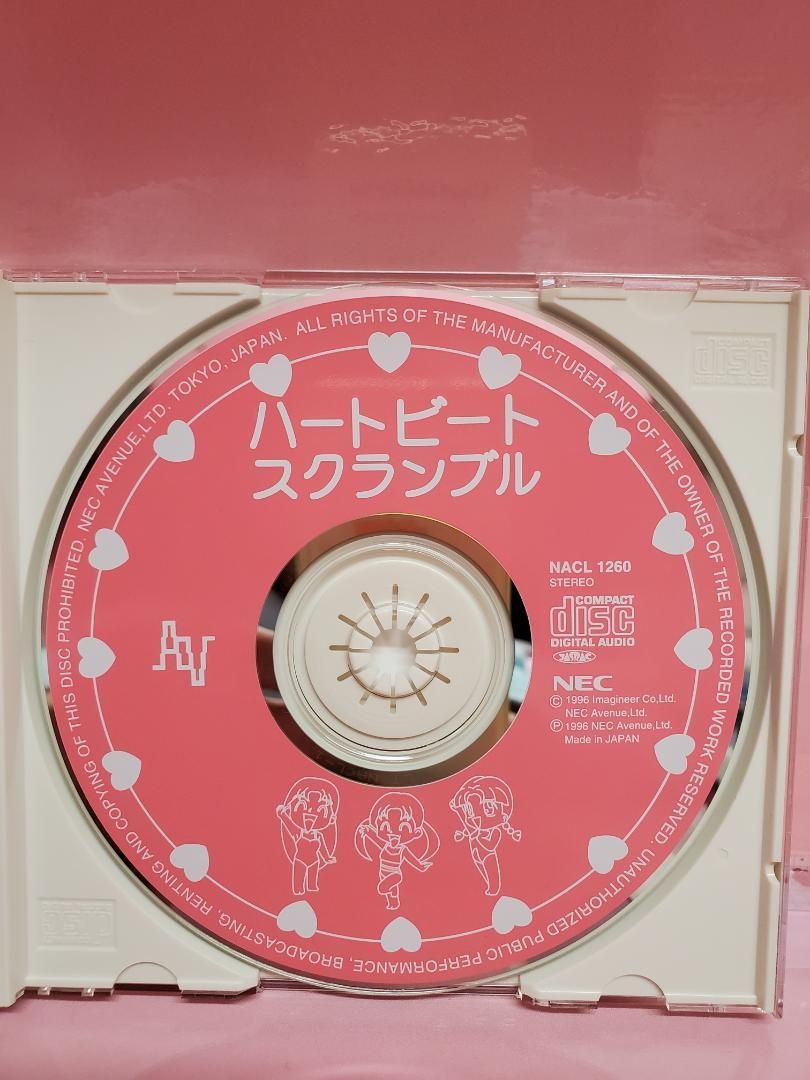 ブローバック~真夜中のギャングたち/ザ・ワイルドビート~裏切りの鎮魂歌 _.jpg